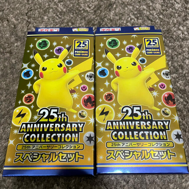 ポケモンカード25th anniversary スペシャルセットポケカ