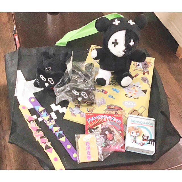 モールのページ 亮1212様専用 実況者レトルト・キヨ・牛沢・ガッチマン