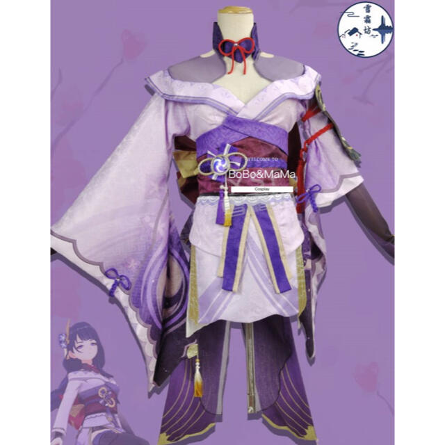 雷電将軍 ウィッグ セット済み 完成品 かぎり コスプレ 雷電将軍 ウィッグ セット済み 完成品 かぎり コスプレ