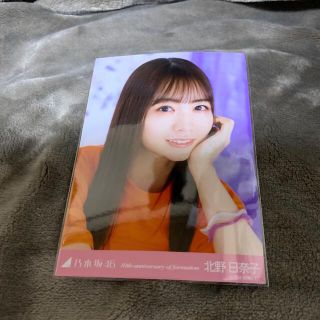 ノギザカフォーティーシックス(乃木坂46)の乃木坂46 北野日奈子　生写真　anniversary 肘(アイドルグッズ)