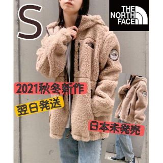 ザノースフェイス(THE NORTH FACE)の【新作】ノースフェイス playgreen フリースジャケット　リモフリース S(ブルゾン)