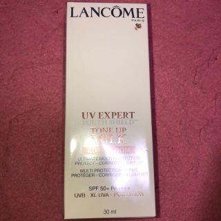 ランコム(LANCOME)のランコム UVエクスペールトーンアップローズ(化粧下地)