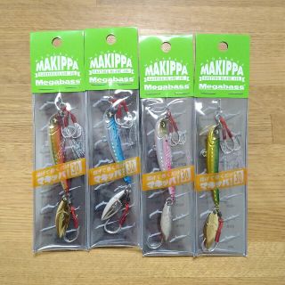 メガバス(Megabass)のマキッパ30ｇ（アカキン＆イワシ&ピンクイワシ&グリーンゴールド）(ルアー用品)