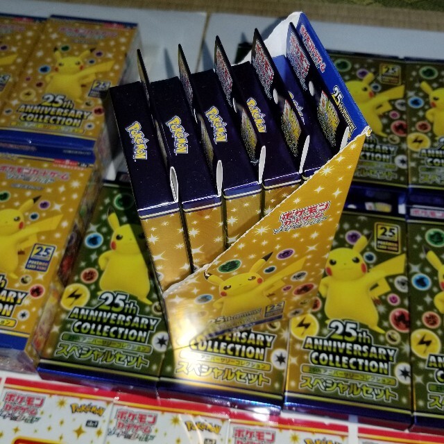 お得 ポケモンカード シュリンクあり と コンビニ限定