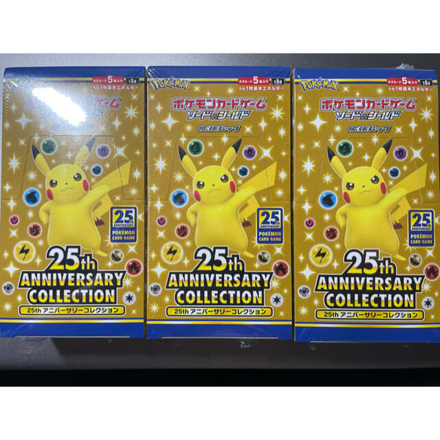 25th aniversary collection ポケモン3BOX