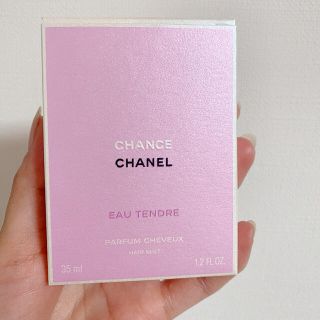 シャネル(CHANEL)のCHANEL シャネル ヘアミスト(ヘアウォーター/ヘアミスト)