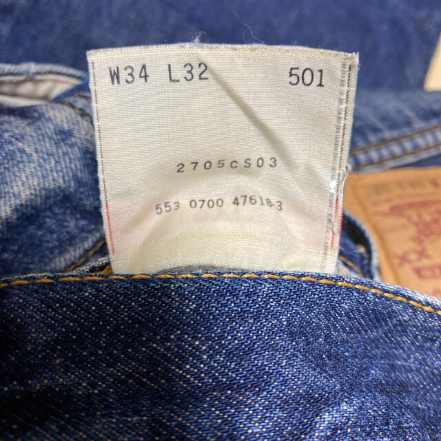 Levi's(リーバイス)のリーバイス　501XX 34×32 US製　90年代 メンズのパンツ(デニム/ジーンズ)の商品写真