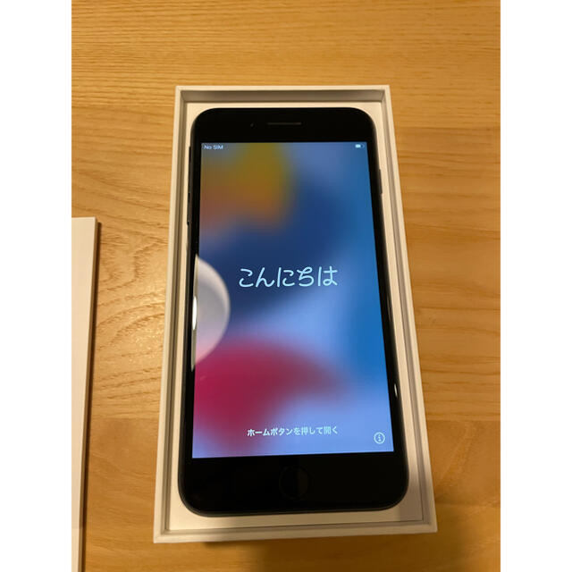 Apple(アップル)のiphone7plus ブラック　256GB SIMフリー スマホ/家電/カメラのスマートフォン/携帯電話(スマートフォン本体)の商品写真