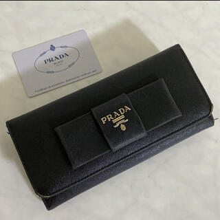 プラダ(PRADA)のプラダ　PRADA サフィアーノ　黒　ブラック　長財布 リボン 黒 財布(財布)