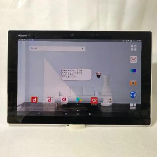 arrows Tab F-04H 判定○ 送料無料(スマートフォン本体)