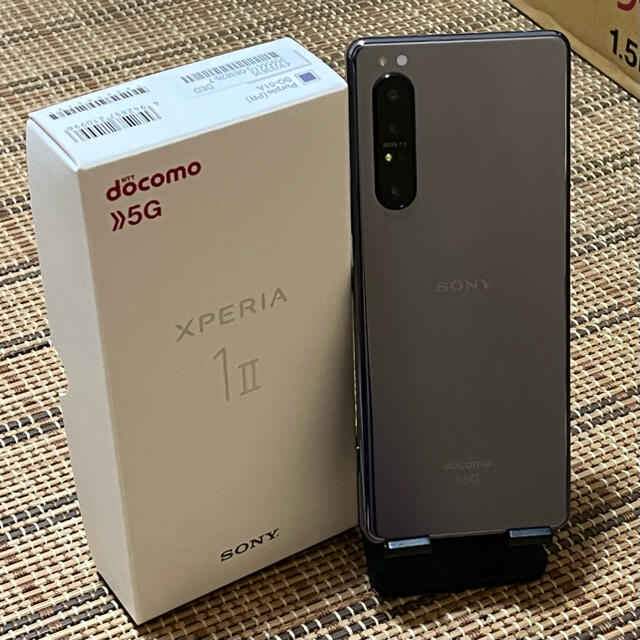 スマホ/家電/カメラドコモ Xperia 1 II SO-51A パープル simロック解除済み