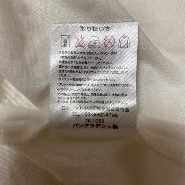 PIKO(ピコ)の半袖Tシャツ レディースのトップス(Tシャツ(半袖/袖なし))の商品写真