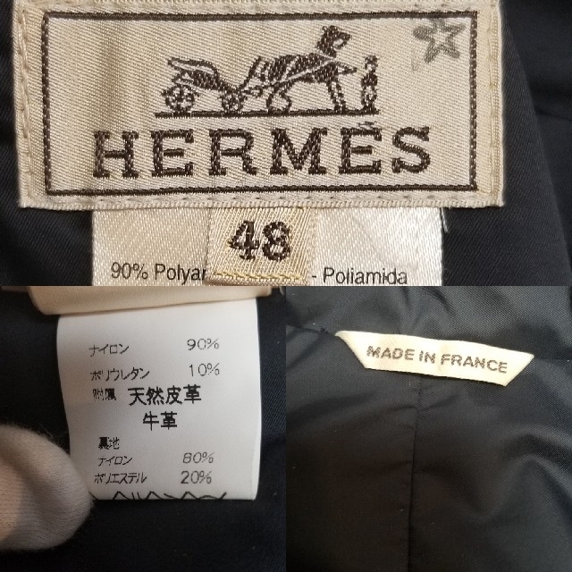 Hermes(エルメス)の未使用　レア　稀少　エルメス　HERMES　メンズ　ステンカラーコート メンズのジャケット/アウター(ステンカラーコート)の商品写真