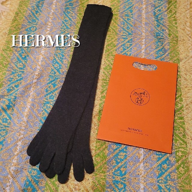 消費税無し HERMES エルメス カシミヤ ロング 手袋 マルジェラ期 チャコールグレー - 手袋/アームカバー - www.fonsti.org 消費税無し HERMES エルメス カシミヤ ロング 手袋 マルジェラ期 チャコールグレー - 手袋/アームカバー - www.fonsti.org