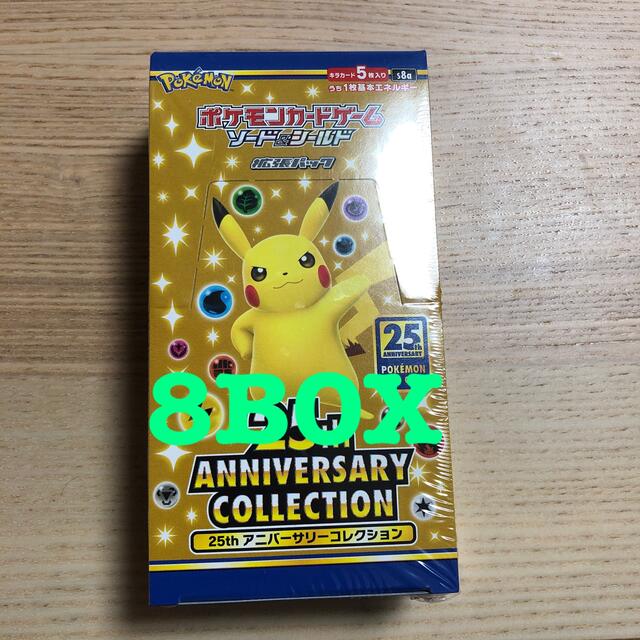 ポケモン - 25th aniversary collection 8box