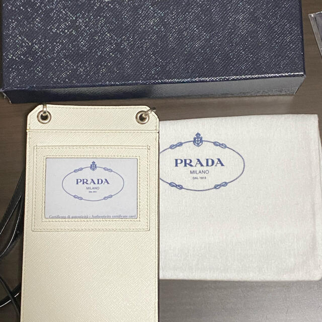 PRADA(プラダ)のPrada PRADA saffiano patch ショルダーバッグ  メンズのバッグ(ショルダーバッグ)の商品写真