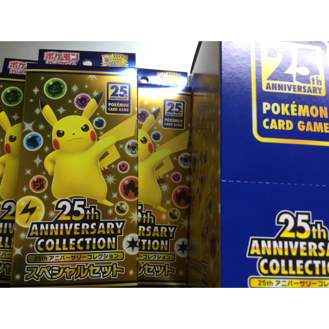 トレーディングカードポケモンカード25th anniversary スペシャルセット ×8