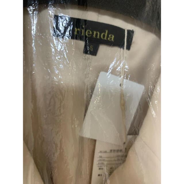 rienda(リエンダ)のリエンダ　アシメフレアトレンチコート レディースのジャケット/アウター(トレンチコート)の商品写真
