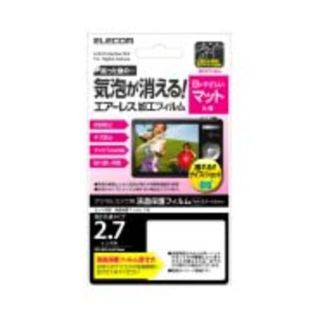 エレコム(ELECOM)の2.7インチ対応デジタルカメラ用マットタイプ液晶保護フィルム(その他)