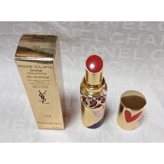 イヴサンローランボーテ(Yves Saint Laurent Beaute)のYSL サンローラン / ルージュ ヴォリュプテ シャイン コレクター 114(口紅)