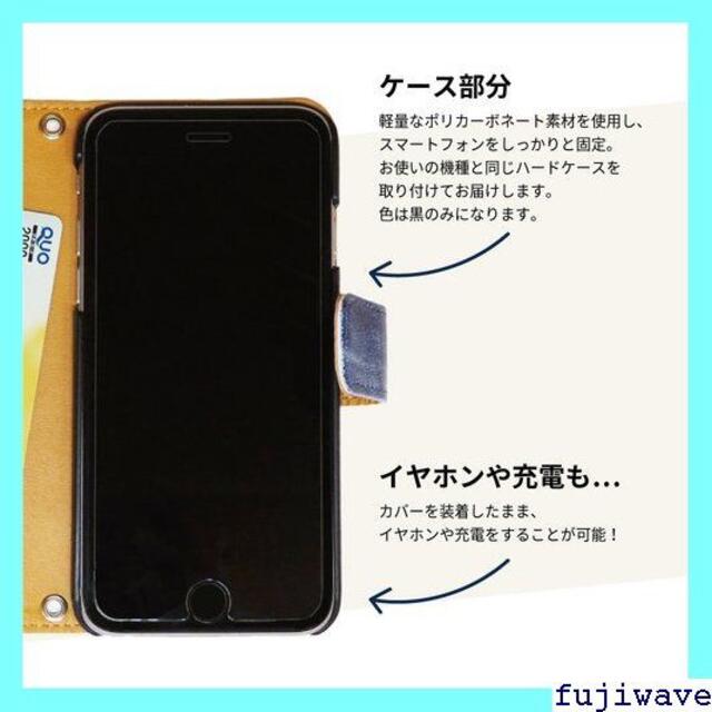 送料無料》 iPhone13 iPhoneSE iPho rpoMax 137の通販 by hide's shop｜ラクマ