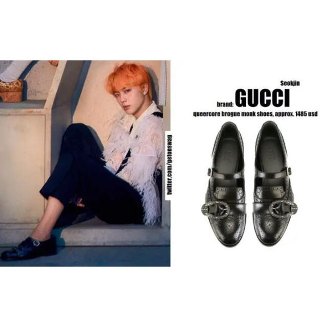 Gucci ブローグシューズ Gucci ブローグシューズ