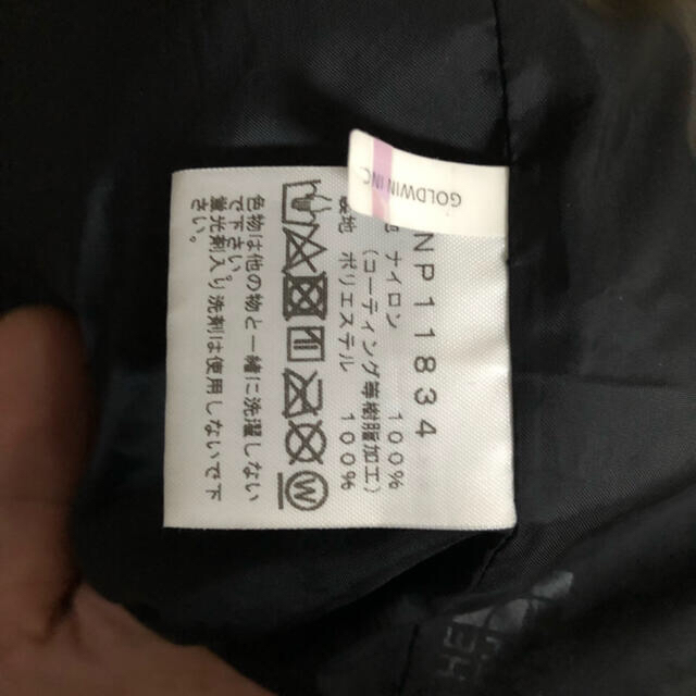 THE NORTH FACE(ザノースフェイス)の マウンテンライトジャケット　THE NORTH FACE  メンズのジャケット/アウター(マウンテンパーカー)の商品写真