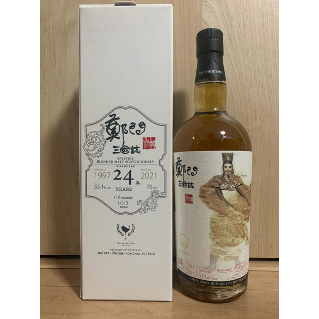 直営店に限定 ウィスキーファインド 鄭問 24年 Wardhead 三国志(三國志)魯肅 ウイスキー 直営店に限定 ウィスキーファインド 鄭問 24年 Wardhead 三国志(三國志)魯肅 ウイスキー