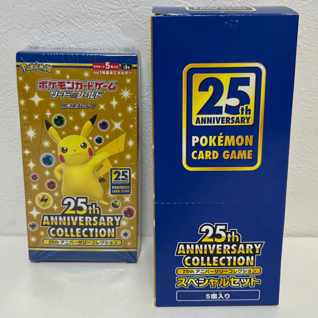 25th ANNIVERSARY  COLLECTION＋スペシャル5BOX