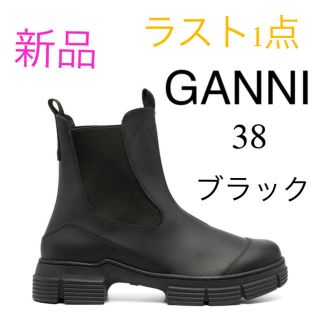 トゥモローランド(TOMORROWLAND)の《新品》GANNI  ガニー。サイドゴア。ラバーブーツ(ブーツ)