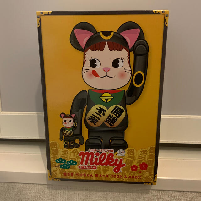 BE@RBRICK 招き猫 黒×黄 100％ & 400％