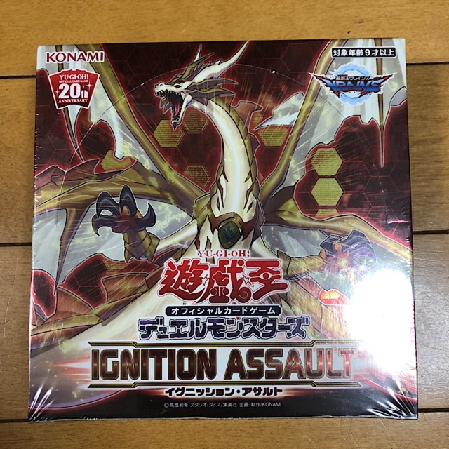 遊戯王 イグニッションアサルト 1BOX シュリンク付き bus60.hr