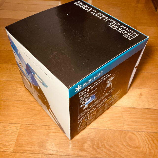 スノーピーク snowpeak ギガパワーLIストーブ 剛炎 スノーピーク snowpeak ギガパワーLIストーブ 剛炎