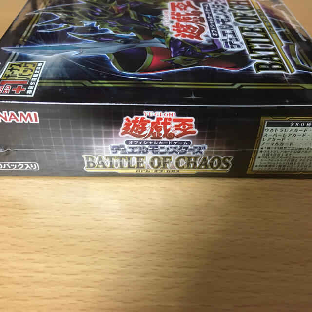 遊戯王　バトルオブカオス　1box  シュリンクつき