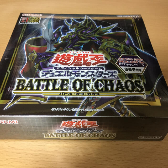 遊戯王　バトルオブカオス　1box  シュリンクつき