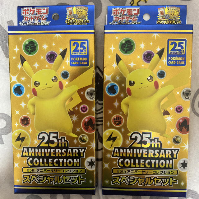 ポケモンカード 25th anniversary スペシャルセット