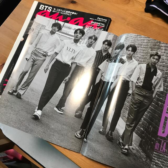 防弾少年団(BTS)(ボウダンショウネンダン)のanan (アンアン) BTS 2冊セット エンタメ/ホビーの雑誌(その他)の商品写真