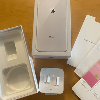 アップル(Apple)のiPhone 8 Plusシルバー　64ギガ　箱のみ(スマートフォン本体)