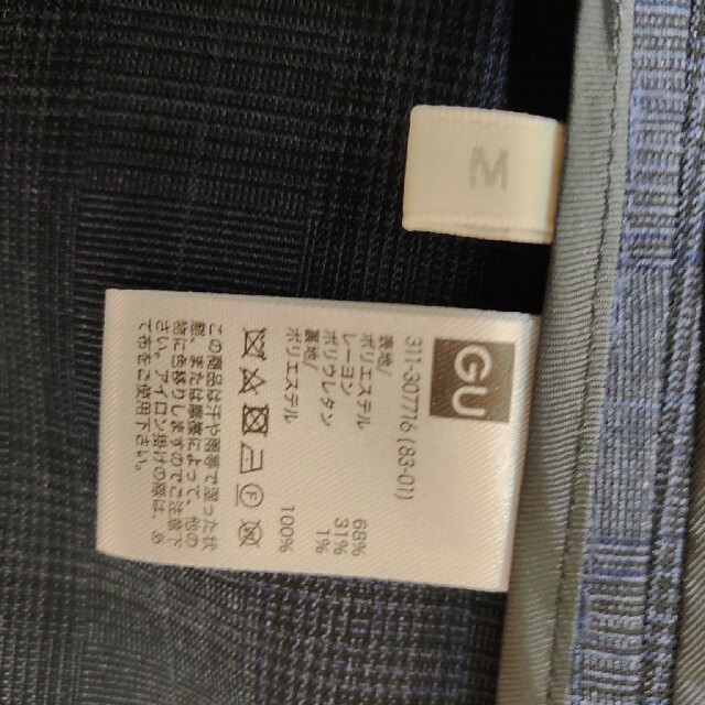 GU(ジーユー)の【しー様専用】GU　テーラードジャケット　Mサイズ　ネイビーチェック メンズのジャケット/アウター(テーラードジャケット)の商品写真