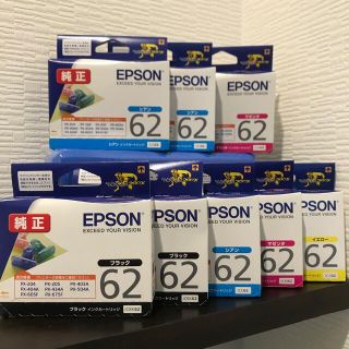 エプソン(EPSON)のEPSON  純正　62(PC周辺機器)