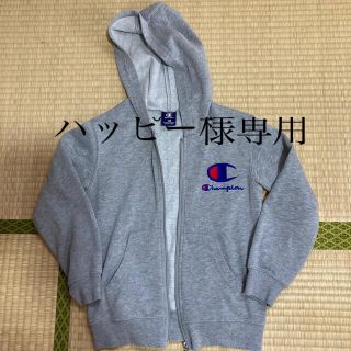 チャンピオン(Champion)のchampion チャンピオンパーカー　140センチ(ジャケット/上着)