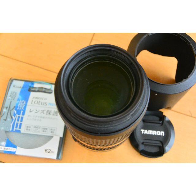 TAMRON(タムロン)の使用数回程度☆タムロン SP70-300mmF/4-5.6DiVCUSDニコン用 スマホ/家電/カメラのカメラ(レンズ(ズーム))の商品写真