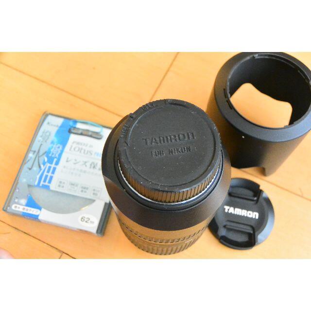 TAMRON(タムロン)の使用数回程度☆タムロン SP70-300mmF/4-5.6DiVCUSDニコン用 スマホ/家電/カメラのカメラ(レンズ(ズーム))の商品写真