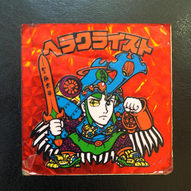 旧ビックリマン ヘラクライスト 赤 ビックリマンシール 数量は多 4484
