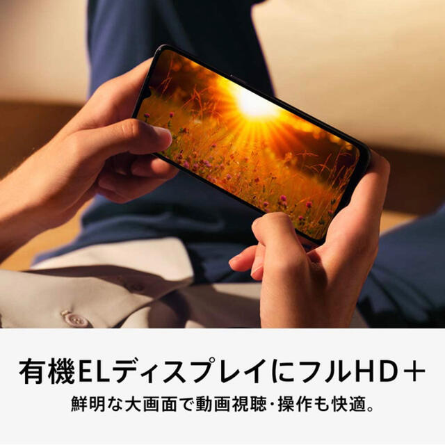 小島良太 OPPO A73 SIMフリー　ネイビー　　2台