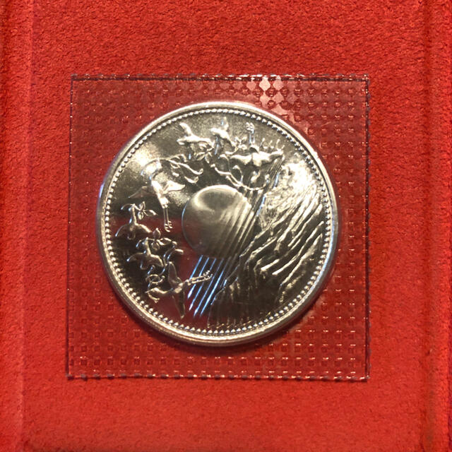 限定SALESALE 昭和61年 by 迅's shop｜ラクマ 天皇在位60年記念硬貨 記念貨幣2枚セットの通販 大特価安い