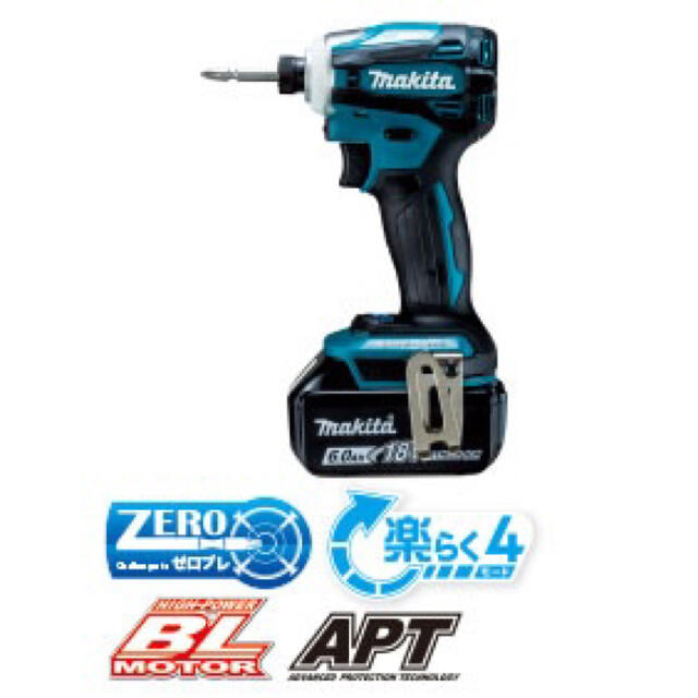 makita インパクトドライバ　18v TD172DRGX 2台