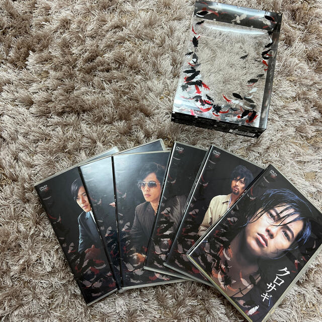 クロサギ　DVD-BOX DVD