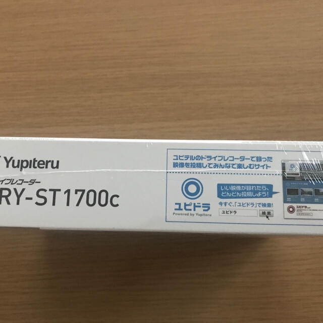 ブランド♟ Yupiteru DRY-ST1700cの通販 by マツ's shop｜ユピテルならラクマ - ユピテルドライブレコーダー ┷ブランド