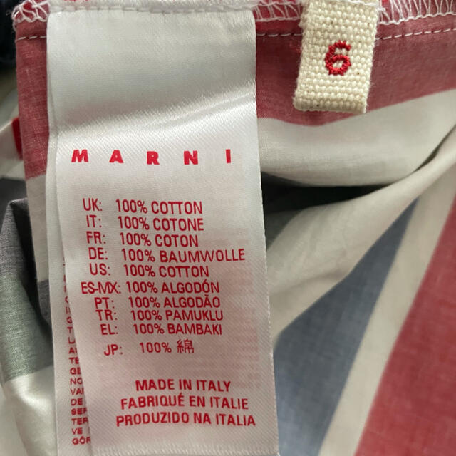 Marni(マルニ)のお値下げ　新品同様　MARNI ニット キッズ/ベビー/マタニティのキッズ服女の子用(90cm~)(ニット)の商品写真